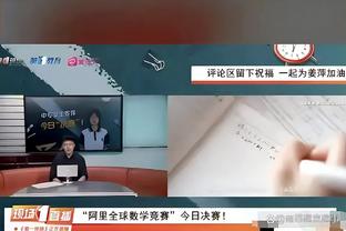 西甲积分榜：皇马8分优势领跑，巴萨4连胜第二